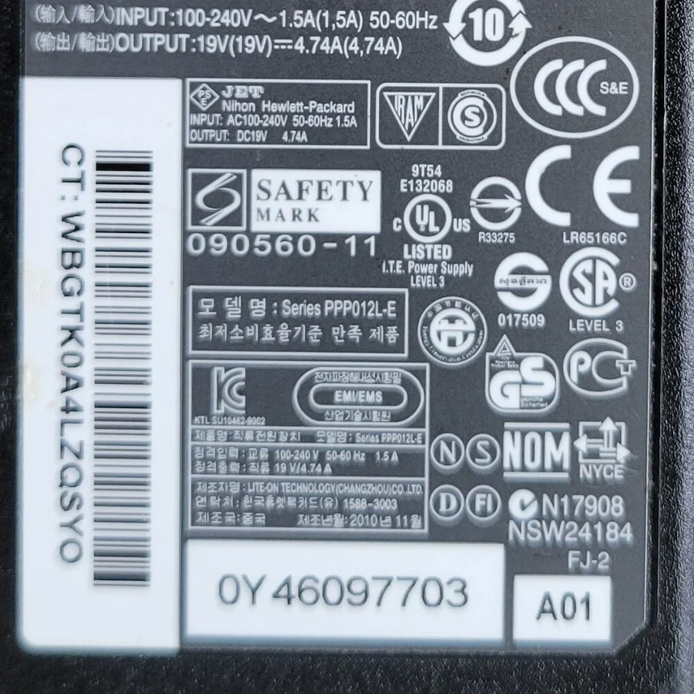 HP AC Notebook Power Adapter, 608428-001